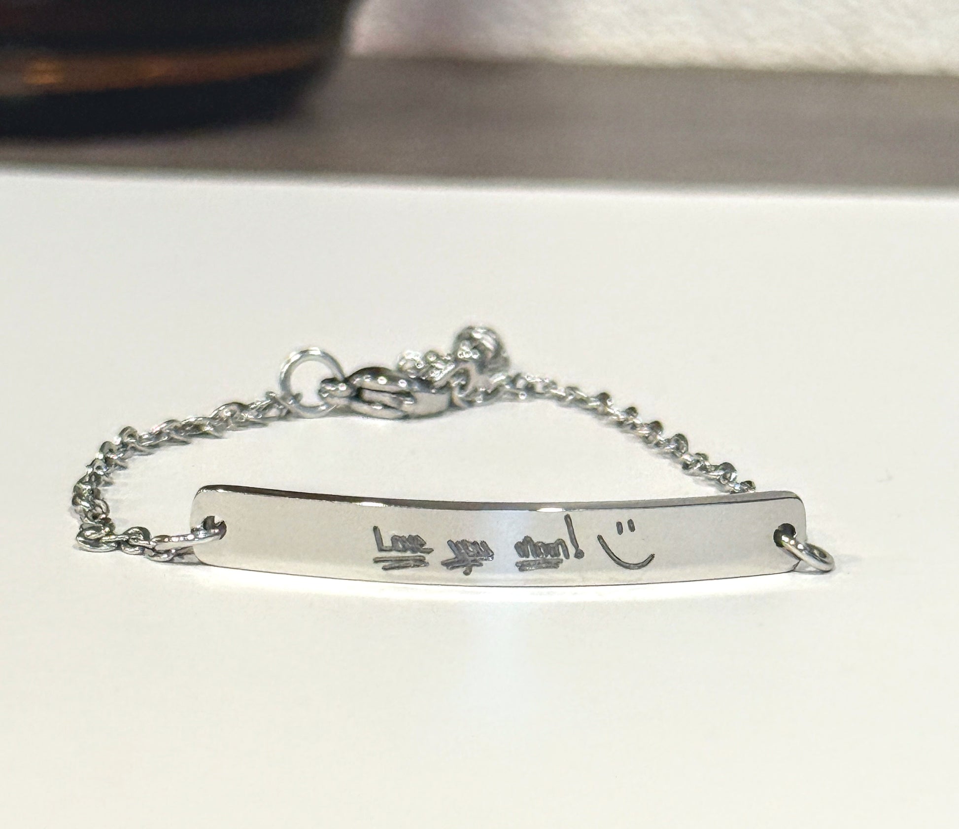 Silver bar bracelet personalized with engraving